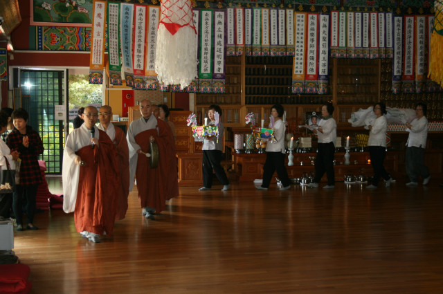 IMG_7970.JPG