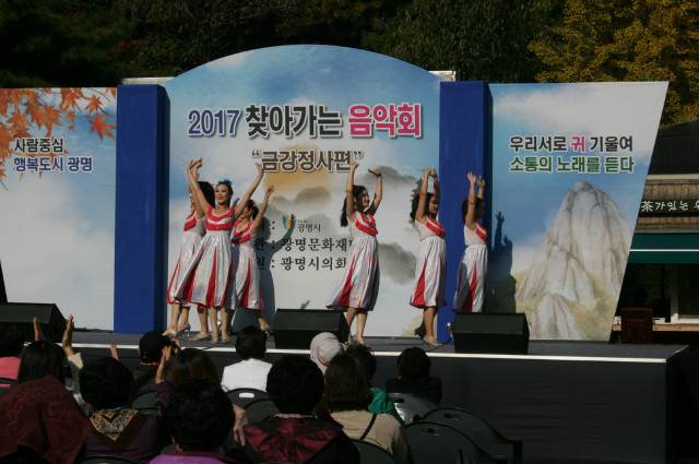 IMG_8445.JPG