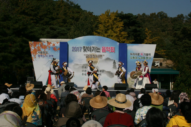 IMG_8467.JPG