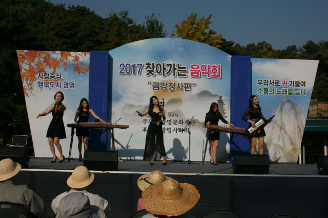 IMG_8513.JPG