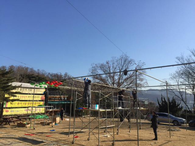 도량장엄2.jpg