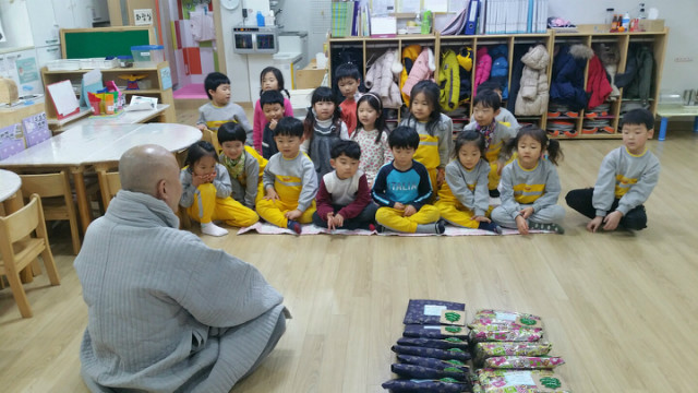 KakaoTalk_20171221_181816225.jpg