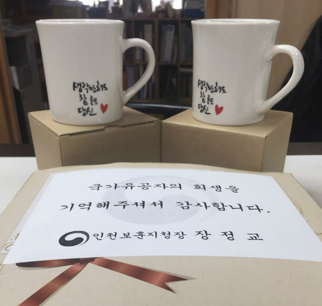 보훈청.jpg