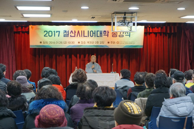 KakaoTalk_20180127_110140443.jpg