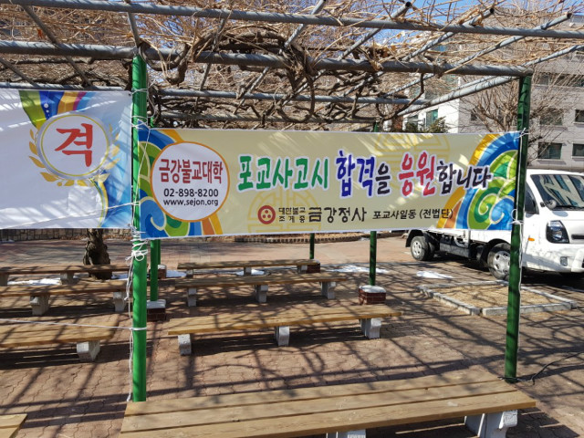 KakaoTalk_20180203_155608032.jpg