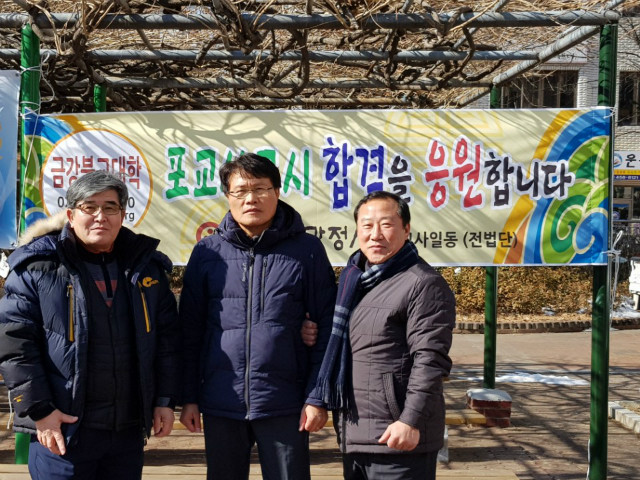KakaoTalk_20180203_155608478.jpg