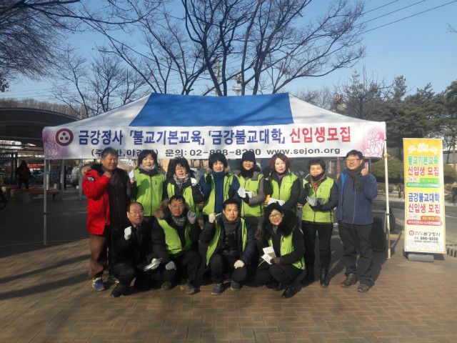 야간신행1구 전법사진.jpg