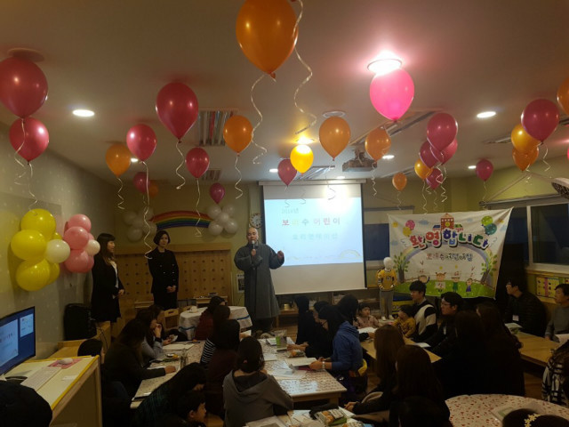 KakaoTalk_20180210_112208467.jpg