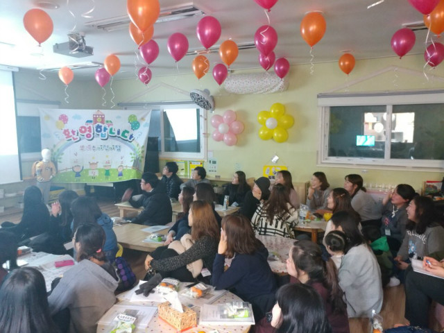 KakaoTalk_20180210_112207337.jpg