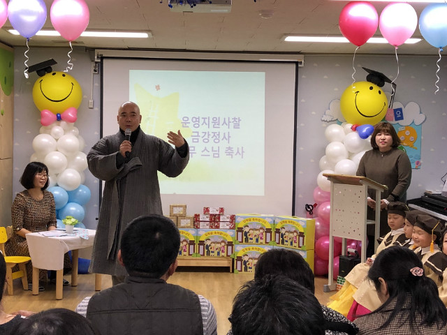 KakaoTalk_20180222_093722189.jpg
