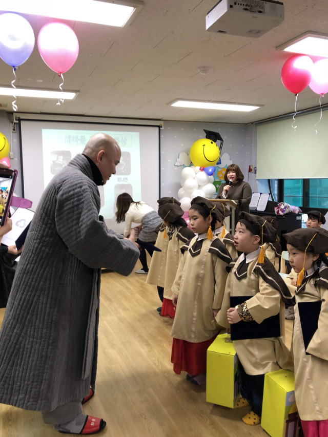 KakaoTalk_20180222_093723166.jpg
