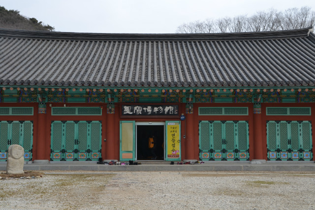 DSC_1397.JPG
