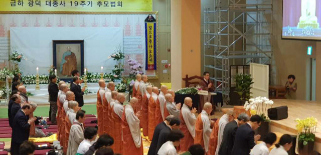 추모4.jpg