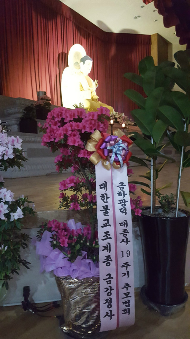 추모1.jpg