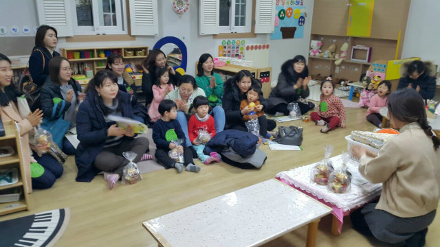 KakaoTalk_20180227_192529112.jpg