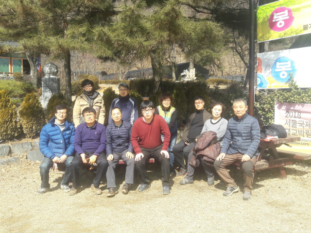 KakaoTalk_20180303_131447508.jpg