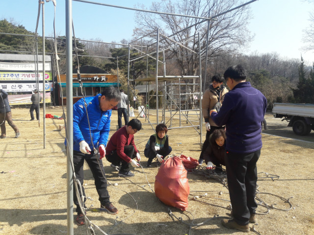 KakaoTalk_20180303_131447637.jpg