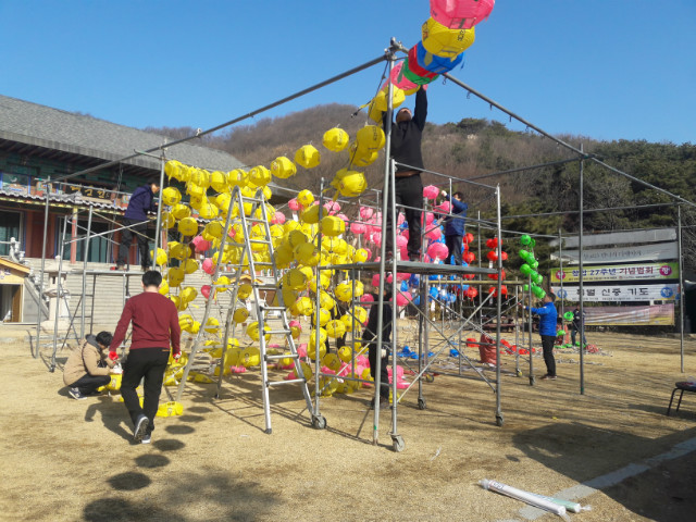 KakaoTalk_20180303_131451913.jpg