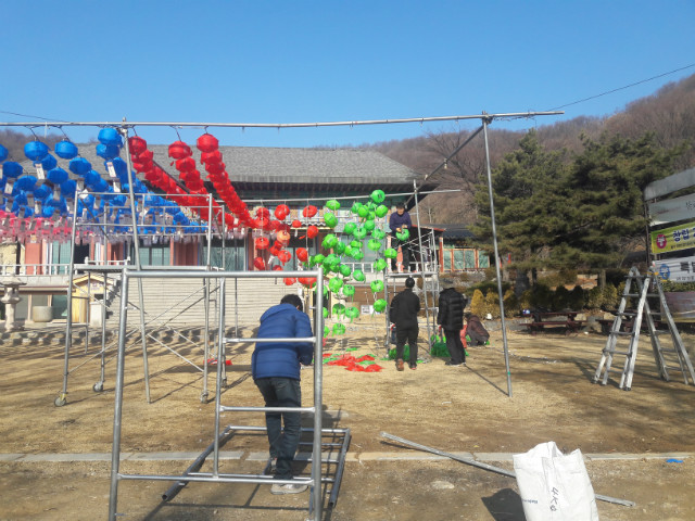 KakaoTalk_20180303_131457926.jpg