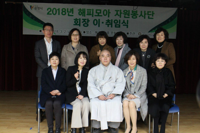 KakaoTalk_20180304_104205797.jpg