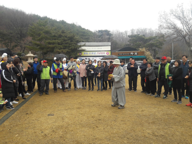 KakaoTalk_20180304_164112064.jpg