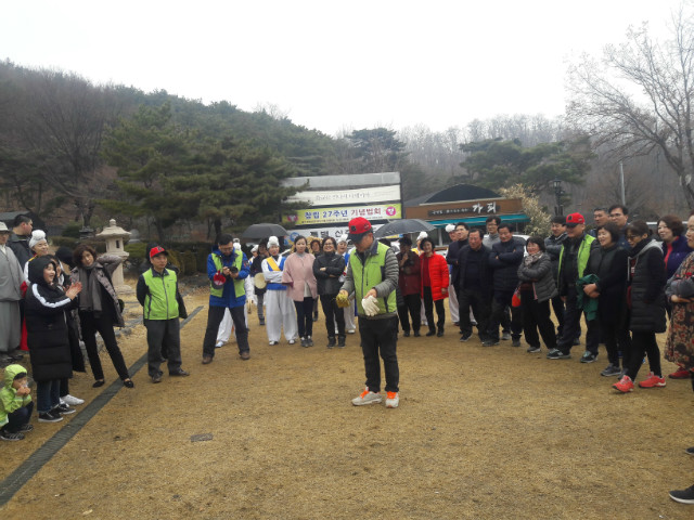 KakaoTalk_20180304_164113370.jpg