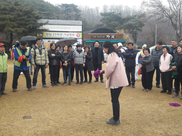 KakaoTalk_20180304_164114760.jpg