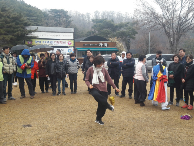 KakaoTalk_20180304_164116366.jpg