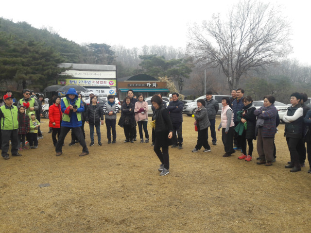 KakaoTalk_20180304_164302586.jpg
