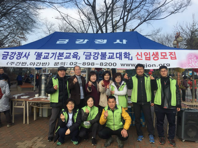 KakaoTalk_20180311_114610624.jpg