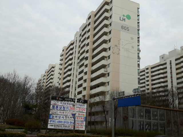 우체국 사거리.jpg
