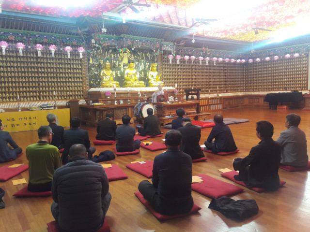 KakaoTalk_20180405_085348322.jpg