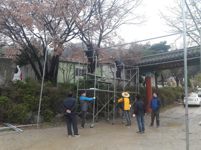 KakaoTalk_20180414_153351333.jpg