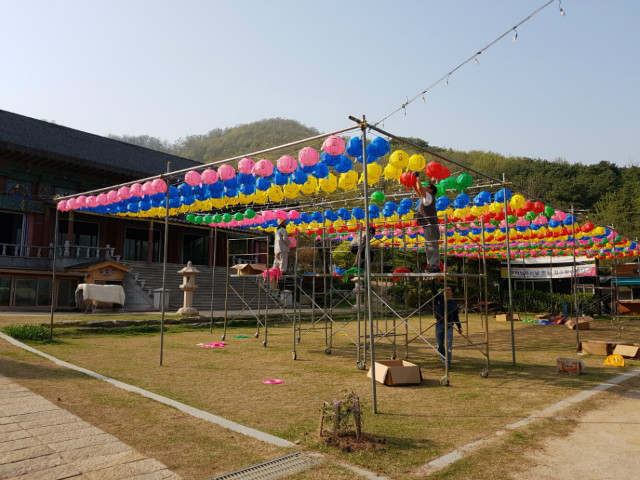 KakaoTalk_20180420_163910509.jpg