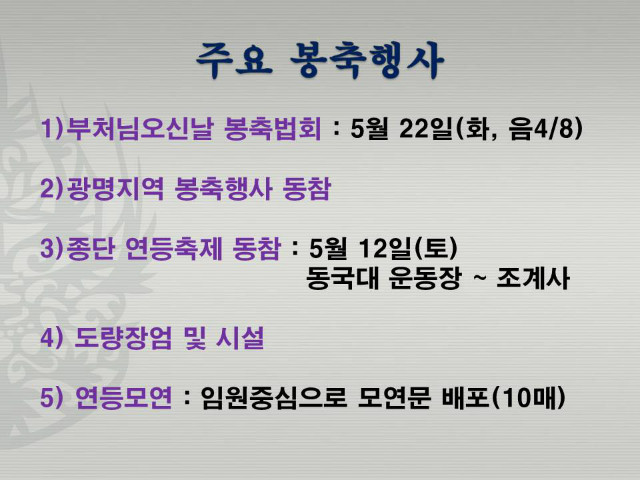 슬라이드3.JPG