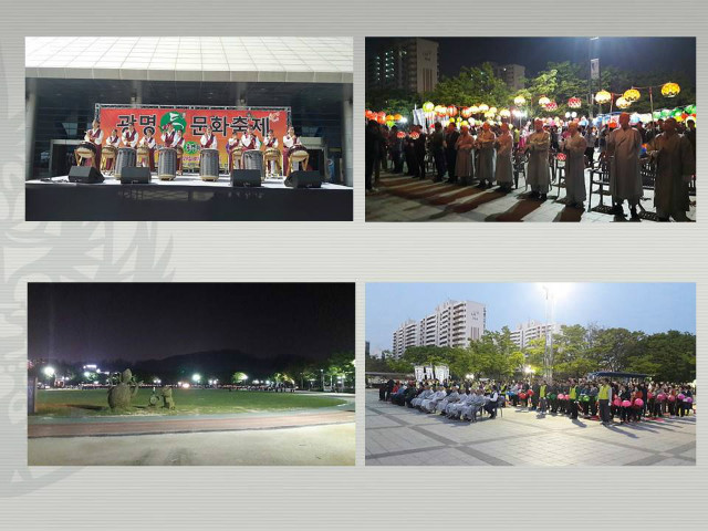 슬라이드7.JPG