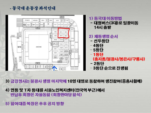 슬라이드9.JPG