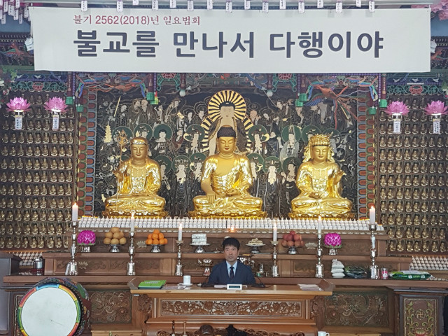 KakaoTalk_20180429_131008813.jpg