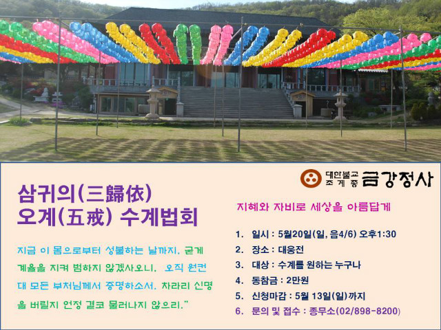 안내문1.jpg