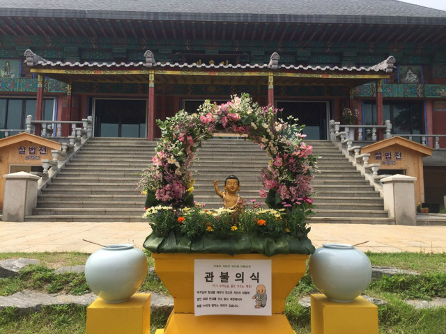KakaoTalk_20180514_151250410.jpg
