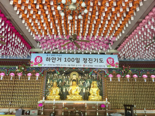 KakaoTalk_20180531_155317448.jpg