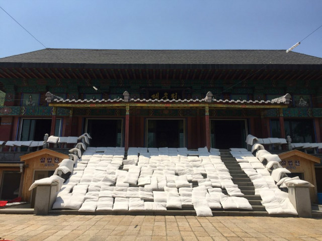KakaoTalk_20180601_172418846.jpg