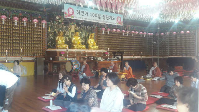 KakaoTalk_20180601_173141419.jpg