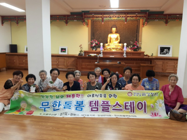 KakaoTalk_20180725_171857893.jpg