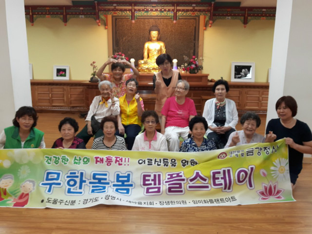 KakaoTalk_20180725_171857391.jpg