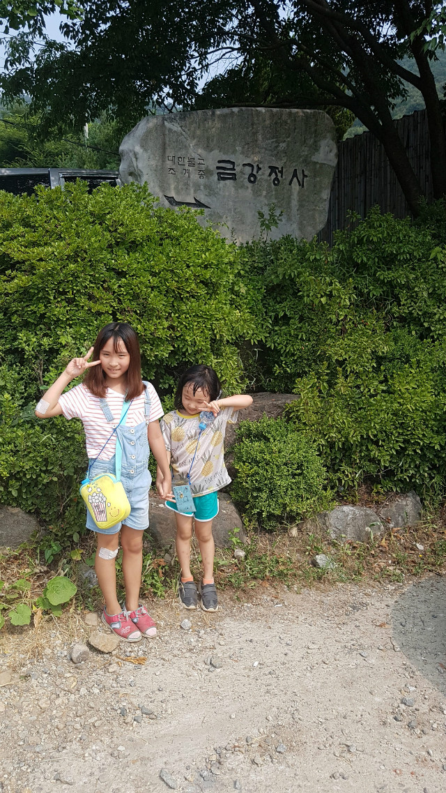 KakaoTalk_20180728_094352604.jpg