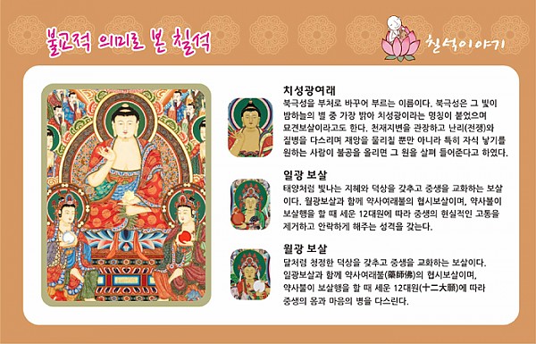 thumb-01_copy5_600x385.jpg