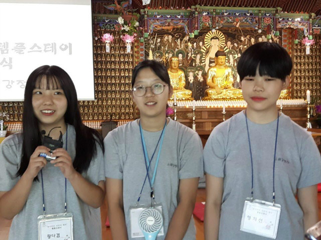 KakaoTalk_20180804_173548921.jpg