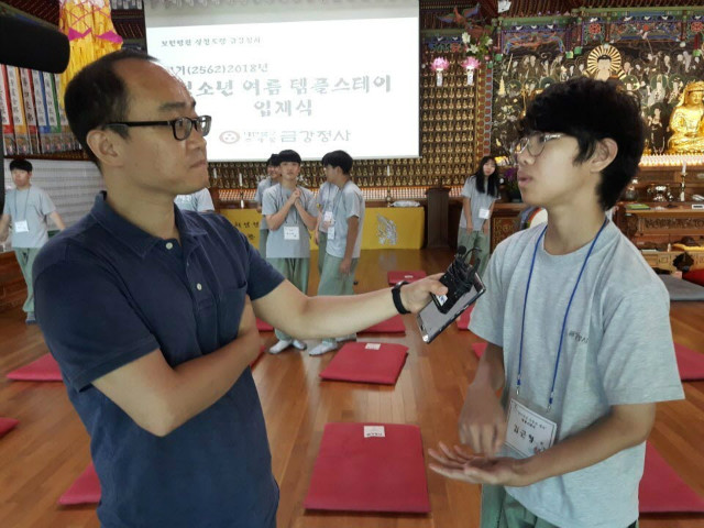 KakaoTalk_20180804_173551525.jpg