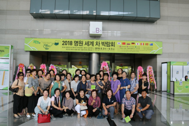 금강정사 단체사진1.JPG
